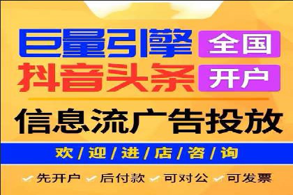 百度广告竞价实战：从失败案例中汲取经验